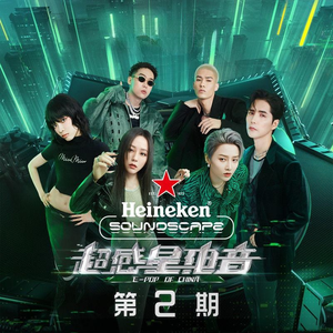 174美女极品粉嫩美鲍
