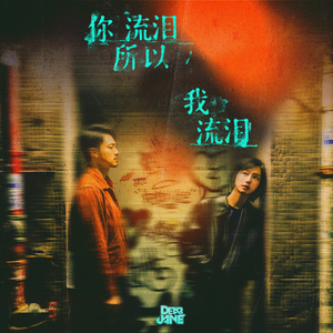 174美女极品粉嫩美鲍
