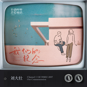 174美女极品粉嫩美鲍
