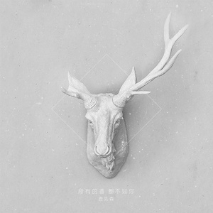 174美女极品粉嫩美鲍
