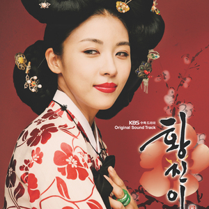 174美女极品粉嫩美鲍
